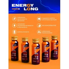 Энерджи Лонг (Energy Long), 6 шт. по 50 мл.